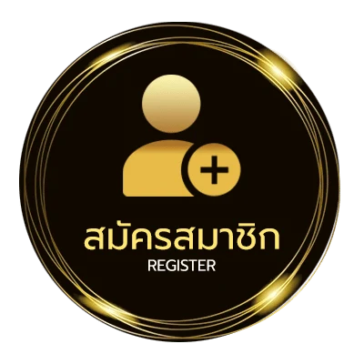 สมัครง่าย สูตรบาคาร่า fivem ใน 1 นาที