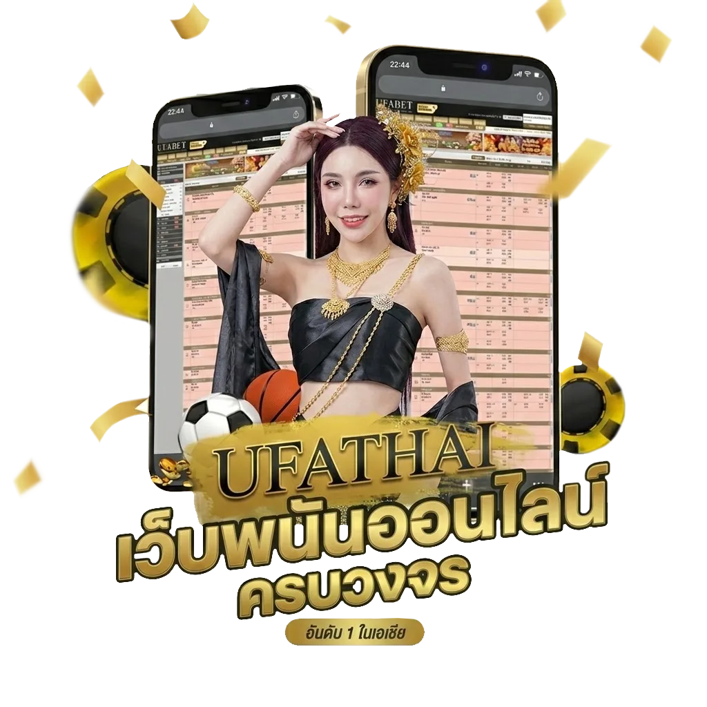 สูตรบาคาร่า fivem โบนัส — สมาชิกทุกคน