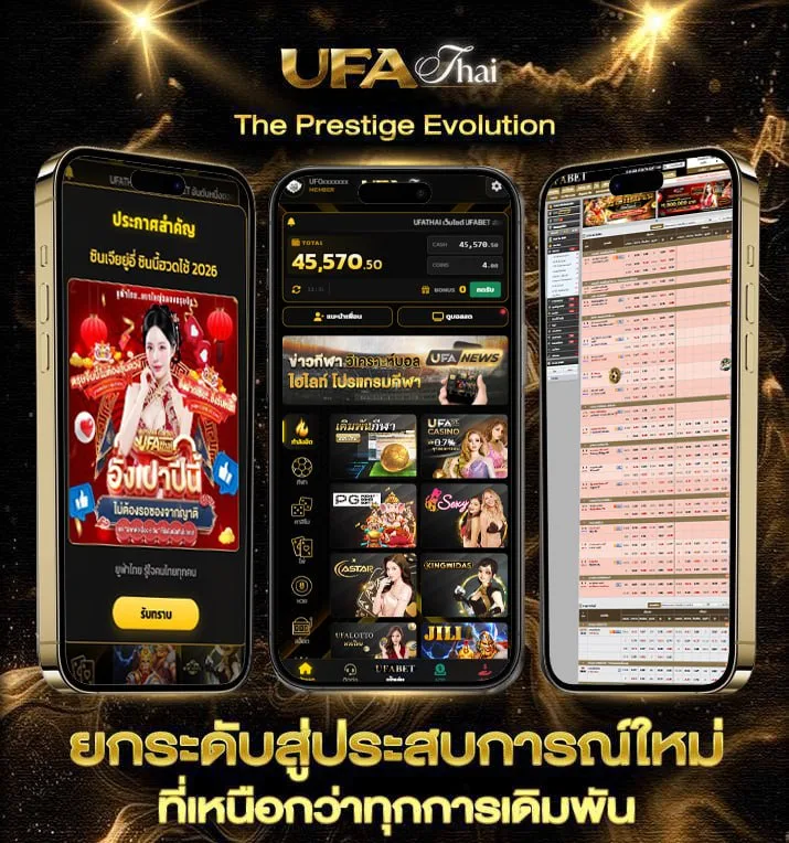 สูตรบาคาร่า fivem  แบรนด์ยูฟ่าไทย